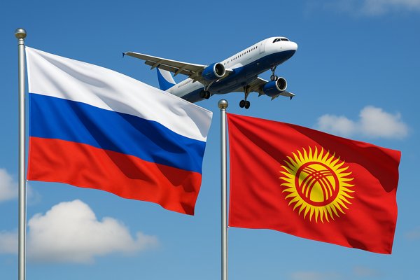 Авиа билет Москва – Ош: особенности направления, организация перелёта и роль онлайн-сервисов