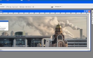 Circular panorama in Photoshop for beginners