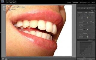 Teeth Whitening in Lightroom